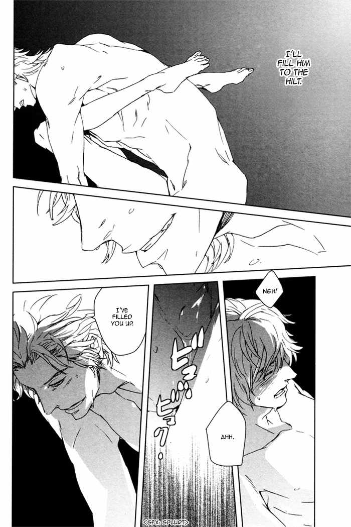 Kanashii Doubutsu Chapter 5 page 38 - Chapter 5