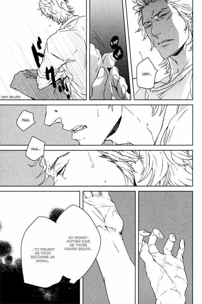 Kanashii Doubutsu Chapter 5 page 7 - Chapter 5