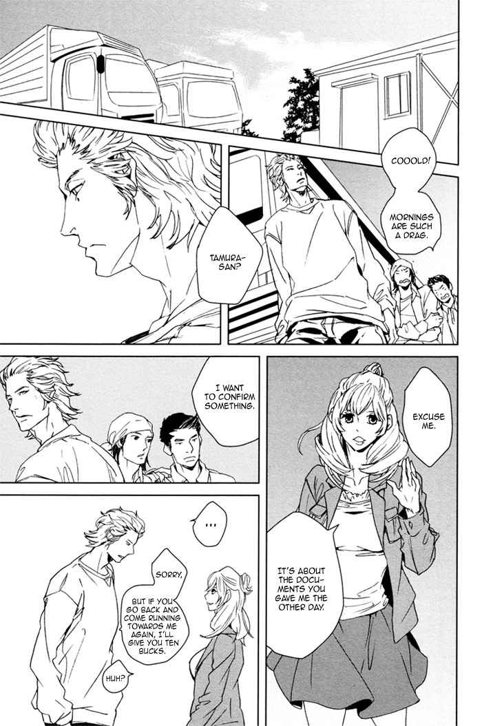 Kanashii Doubutsu Chapter 5 page 9 - Chapter 5