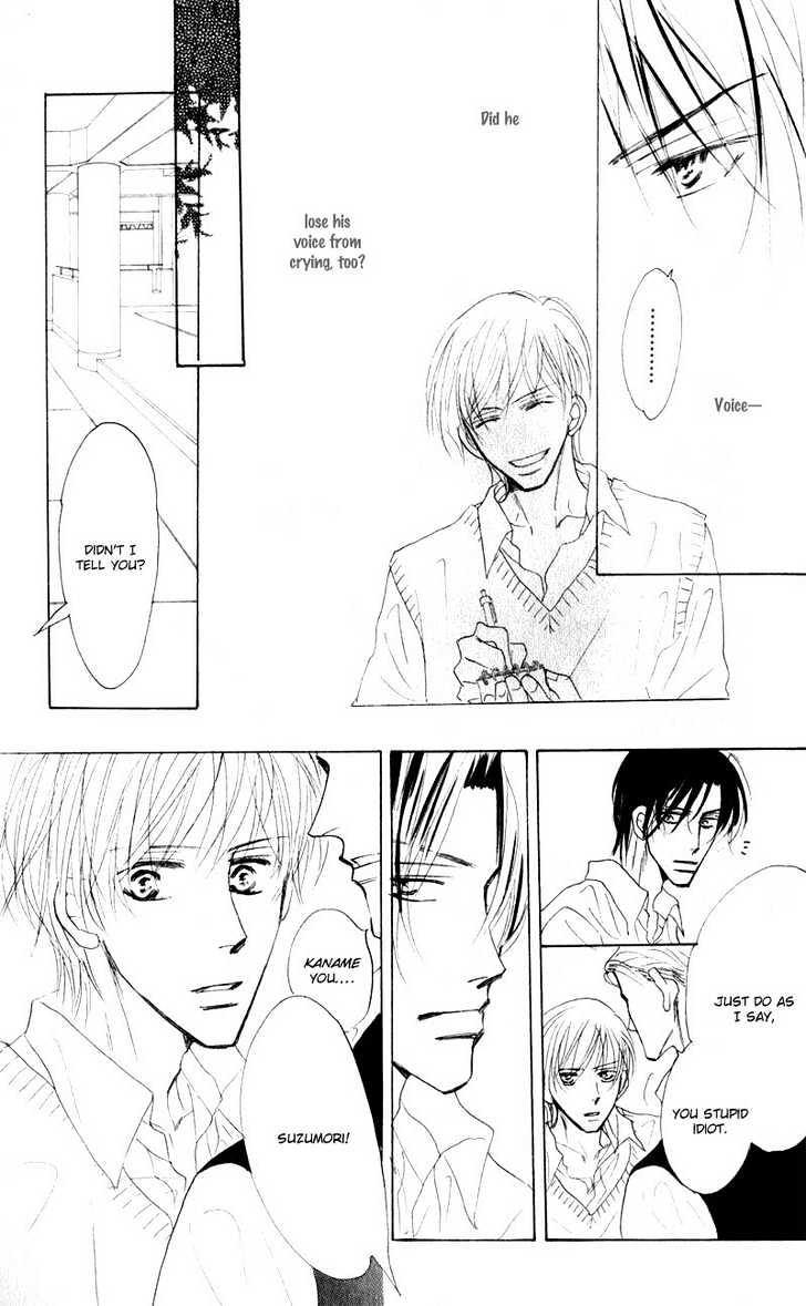 Kanashii (Itoshii) Kotoba Chapter 1 page 22 - Chapter 1