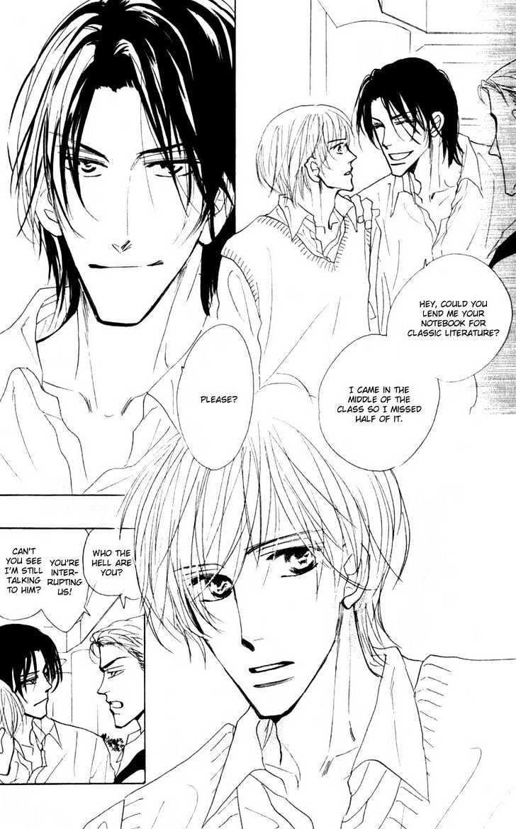 Kanashii (Itoshii) Kotoba Chapter 1 page 23 - Chapter 1