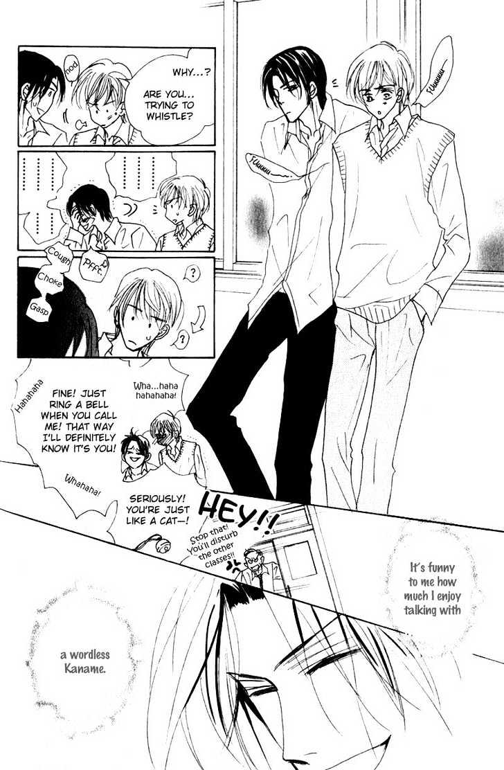 Kanashii (Itoshii) Kotoba Chapter 1 page 31 - Chapter 1