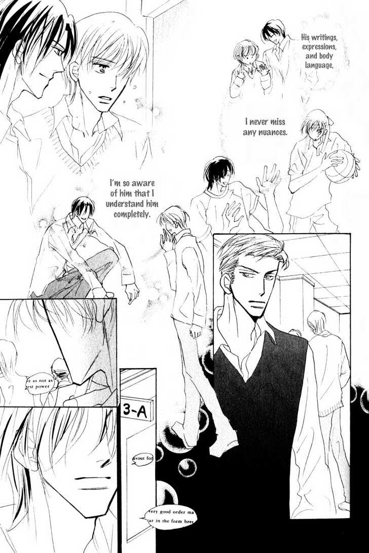 Kanashii (Itoshii) Kotoba Chapter 1 page 32 - Chapter 1
