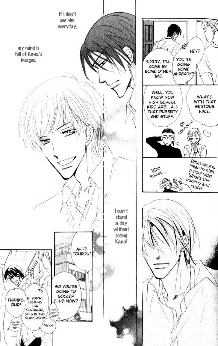 Kanashii (Itoshii) Kotoba Chapter 1 page 38 - Chapter 1
