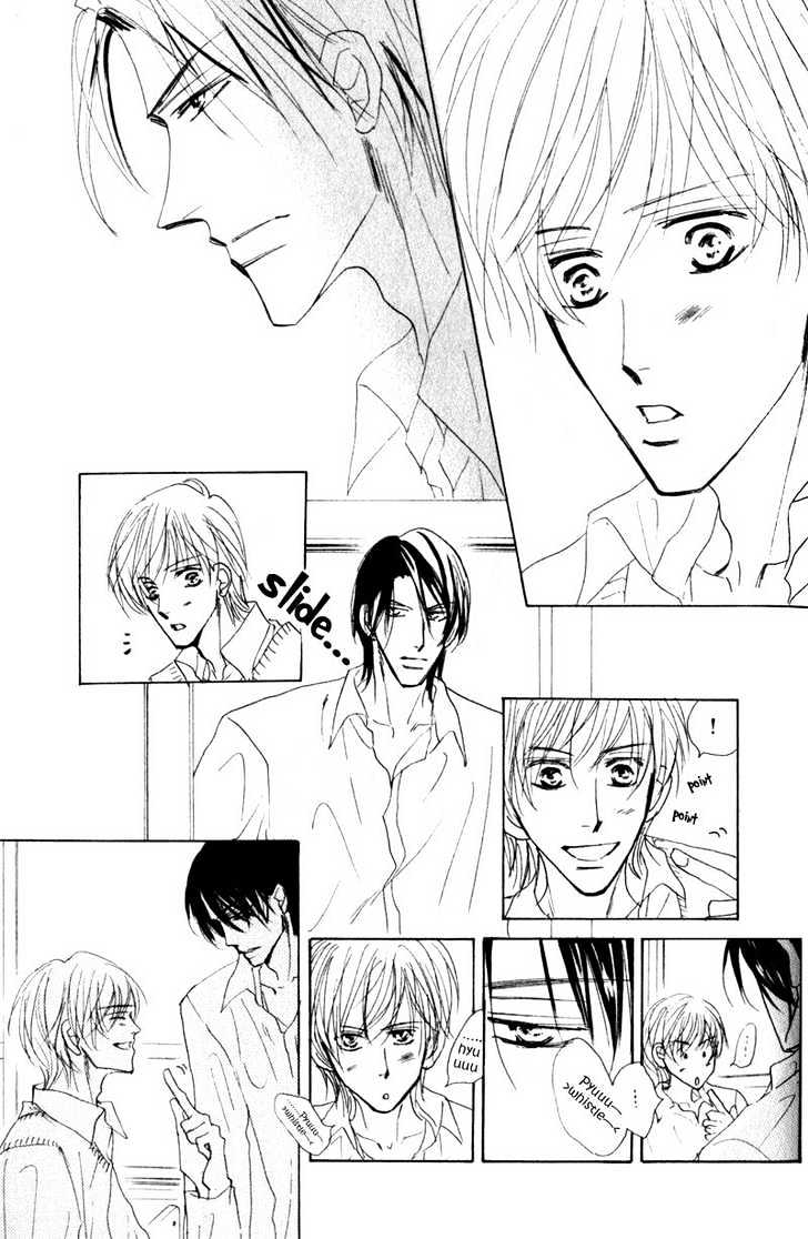 Kanashii (Itoshii) Kotoba Chapter 1 page 40 - Chapter 1