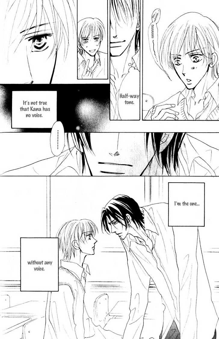 Kanashii (Itoshii) Kotoba Chapter 1 page 41 - Chapter 1