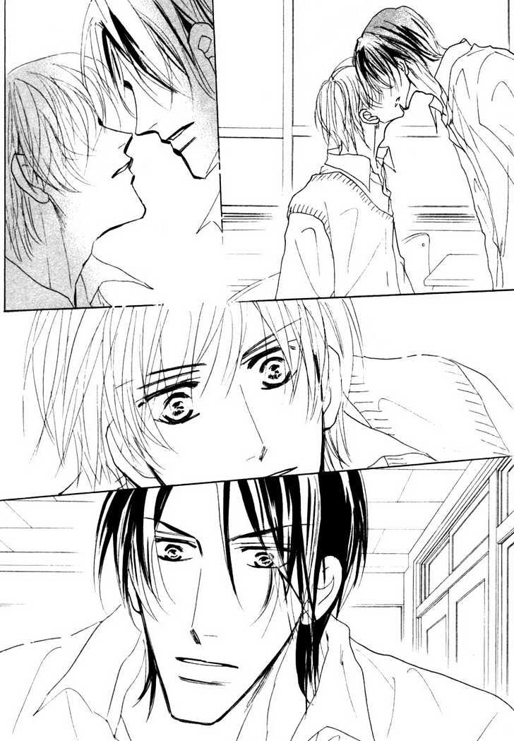 Kanashii (Itoshii) Kotoba Chapter 1 page 43 - Chapter 1