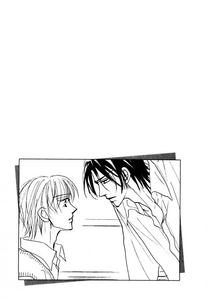 Kanashii (Itoshii) Kotoba Chapter 1 page 44 - Chapter 1