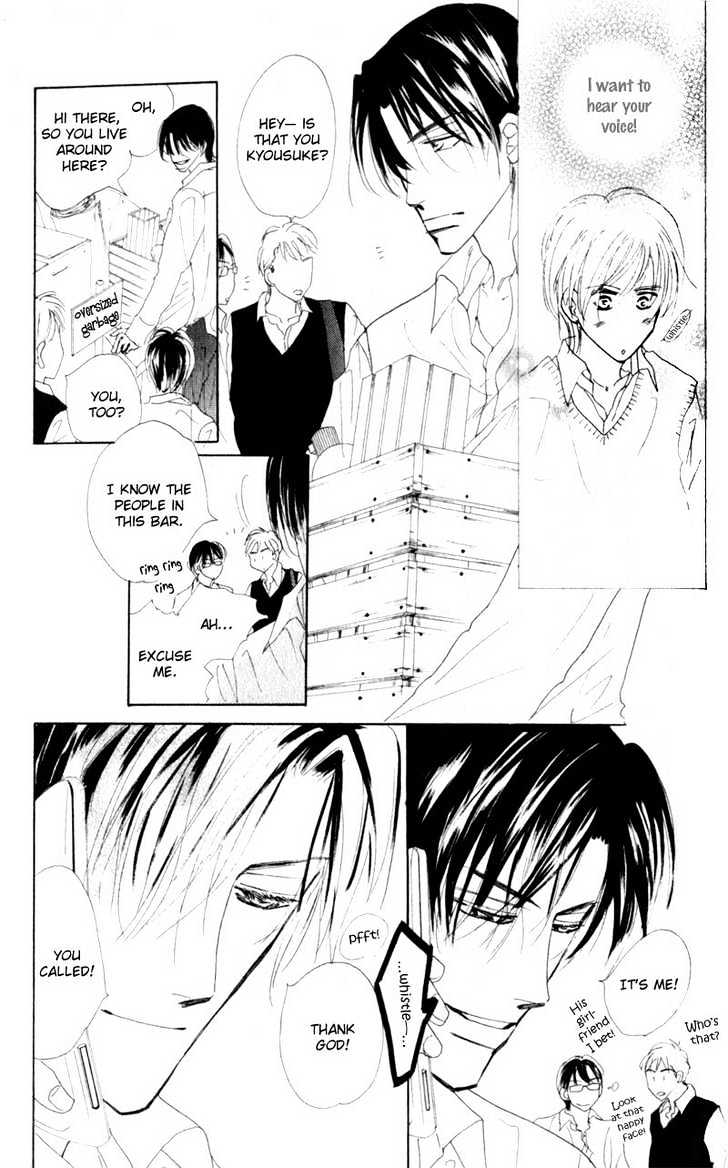 Kanashii (Itoshii) Kotoba Chapter 2 page 10 - Chapter 2