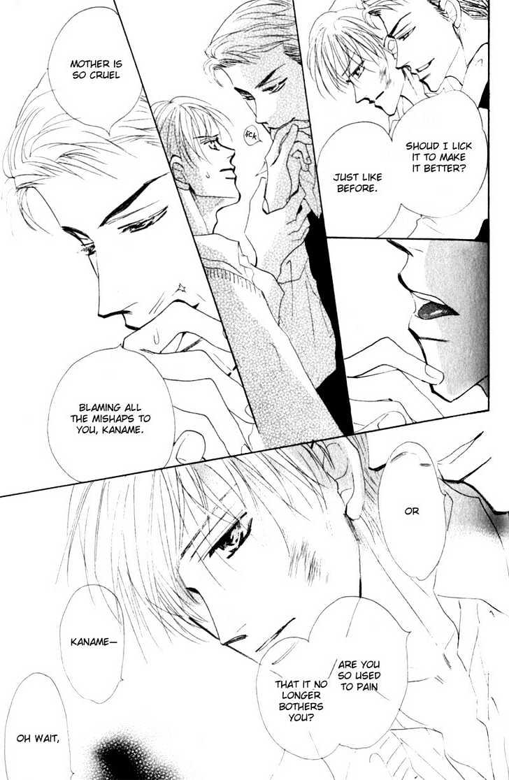Kanashii (Itoshii) Kotoba Chapter 2 page 12 - Chapter 2