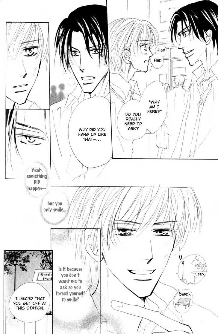 Kanashii (Itoshii) Kotoba Chapter 2 page 15 - Chapter 2
