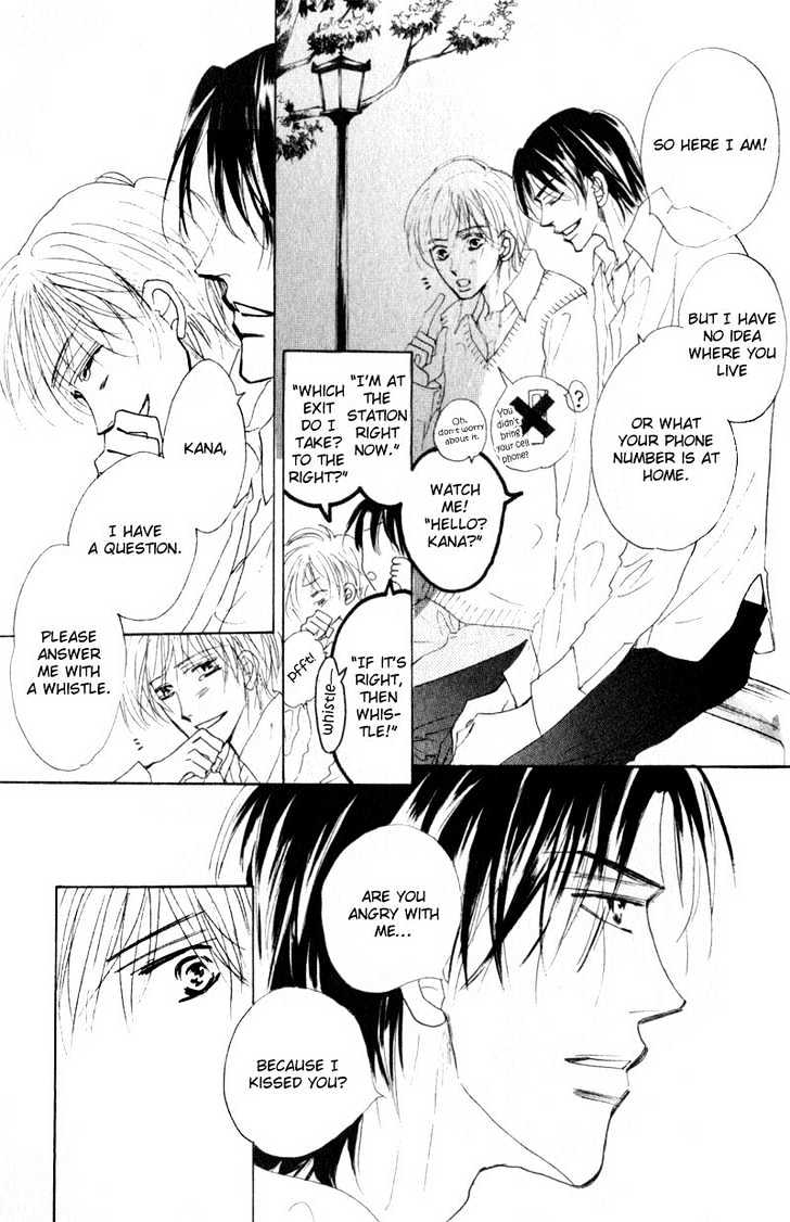 Kanashii (Itoshii) Kotoba Chapter 2 page 16 - Chapter 2