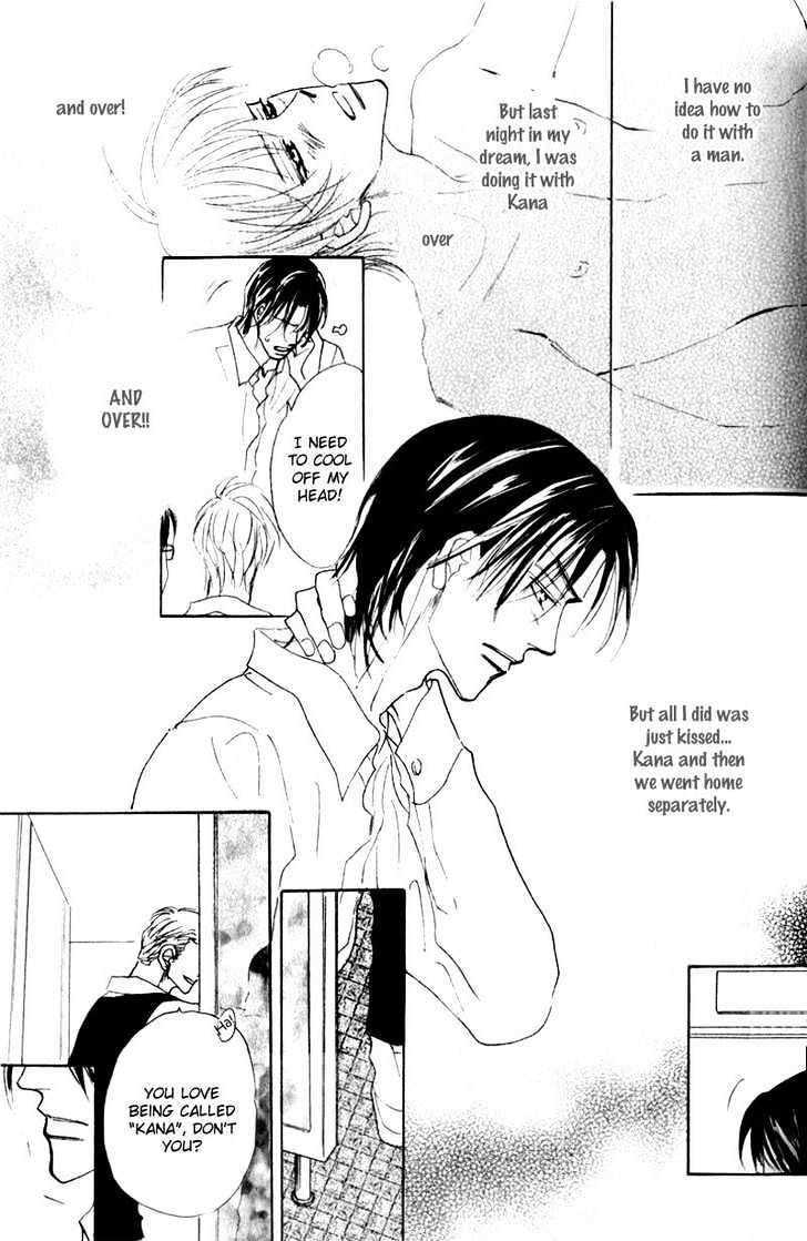Kanashii (Itoshii) Kotoba Chapter 2 page 20 - Chapter 2