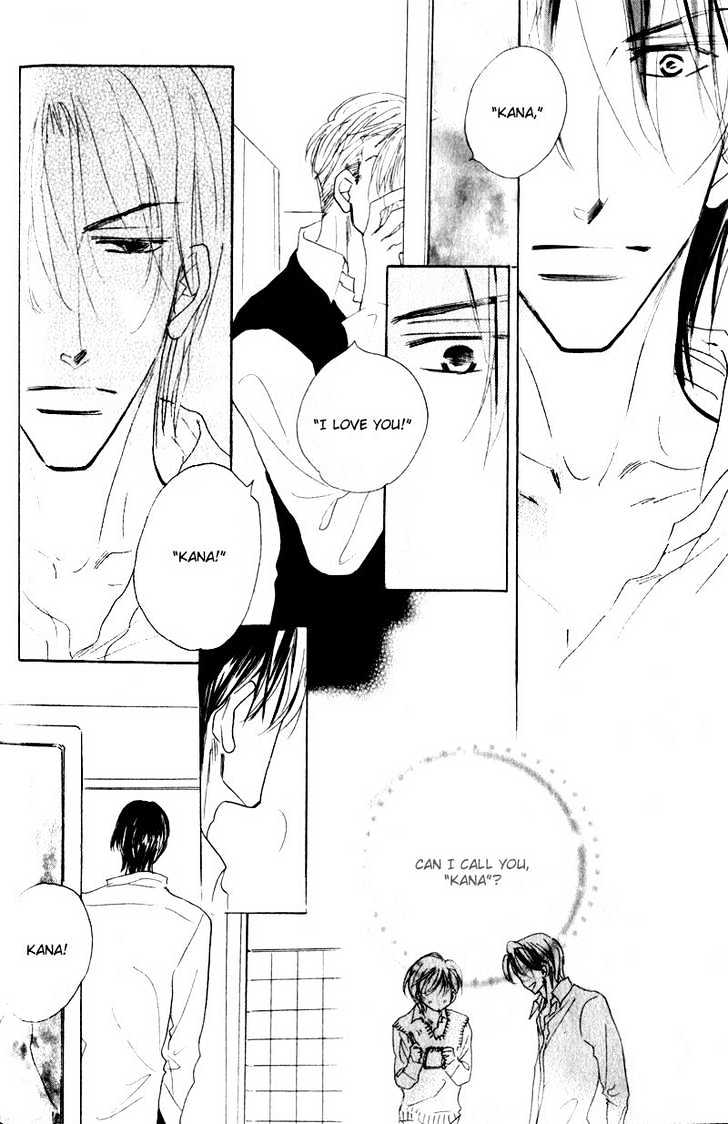 Kanashii (Itoshii) Kotoba Chapter 2 page 21 - Chapter 2