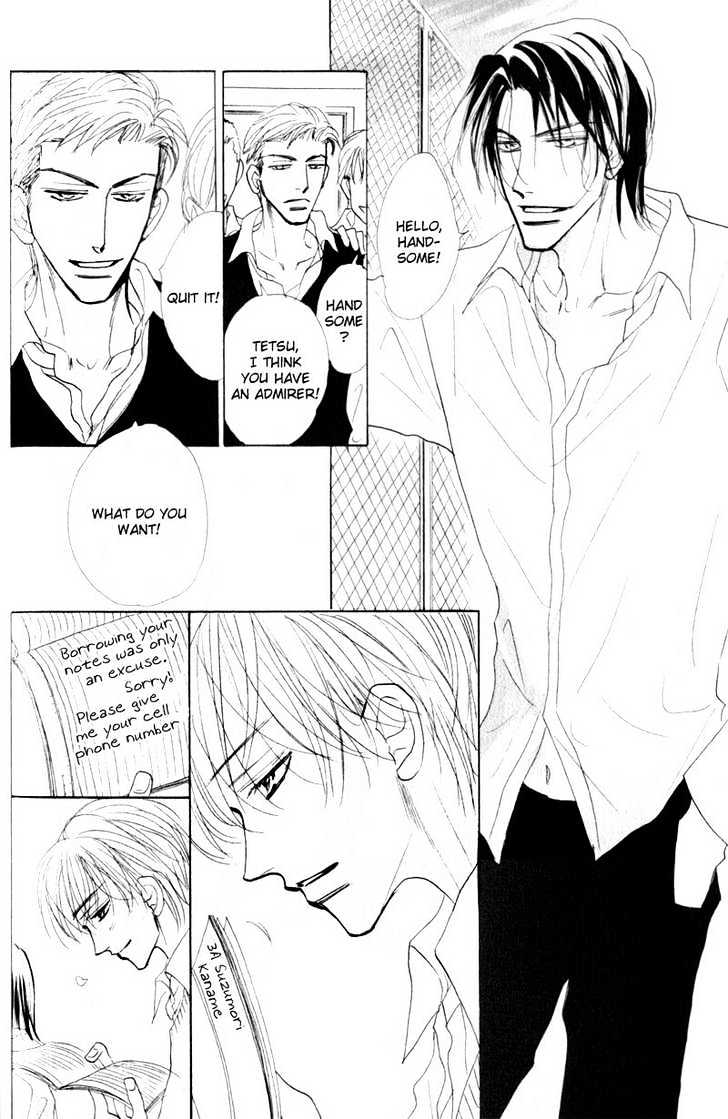 Kanashii (Itoshii) Kotoba Chapter 2 page 25 - Chapter 2