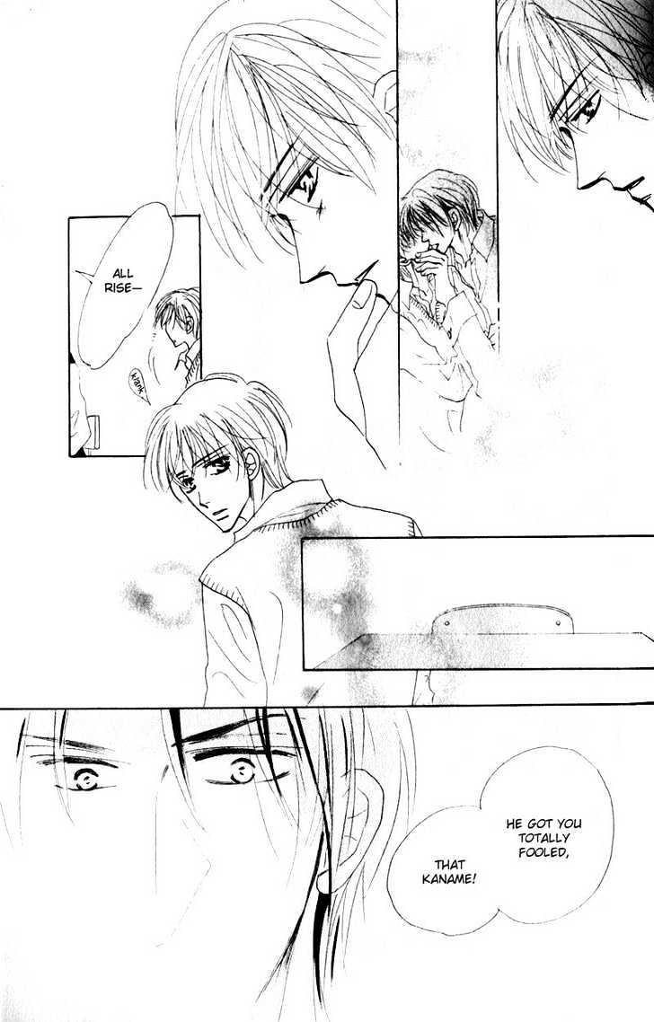 Kanashii (Itoshii) Kotoba Chapter 2 page 26 - Chapter 2