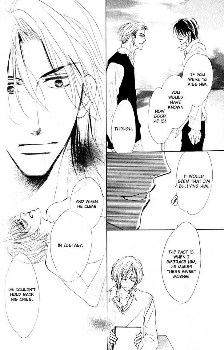 Kanashii (Itoshii) Kotoba Chapter 2 page 27 - Chapter 2