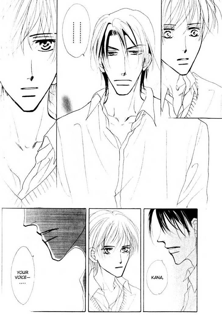 Kanashii (Itoshii) Kotoba Chapter 2 page 29 - Chapter 2