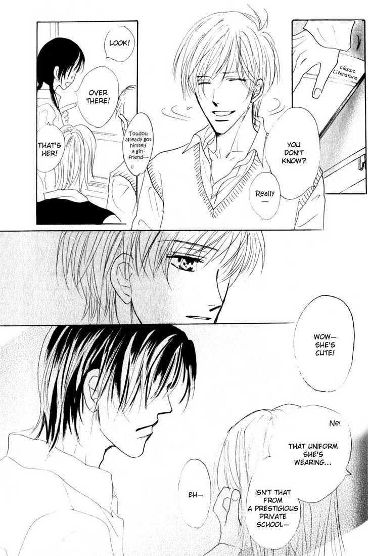 Kanashii (Itoshii) Kotoba Chapter 2 page 32 - Chapter 2