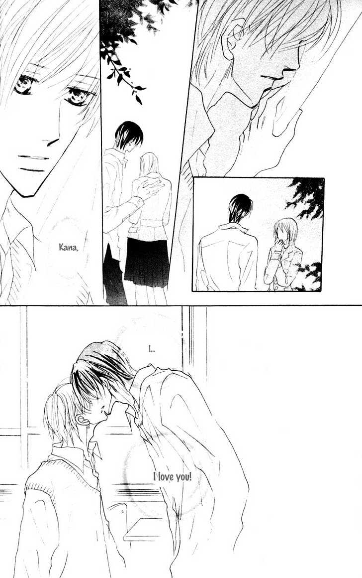 Kanashii (Itoshii) Kotoba Chapter 2 page 33 - Chapter 2