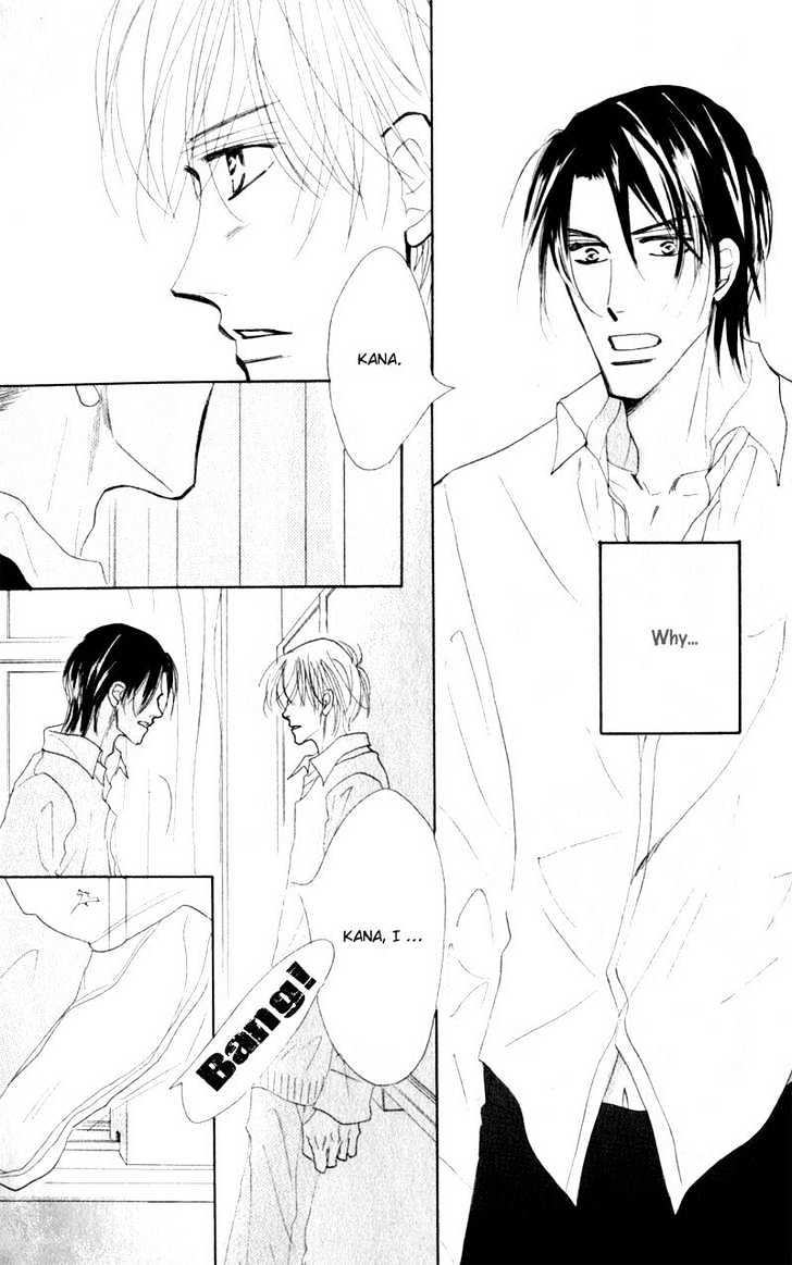 Kanashii (Itoshii) Kotoba Chapter 2 page 6 - Chapter 2