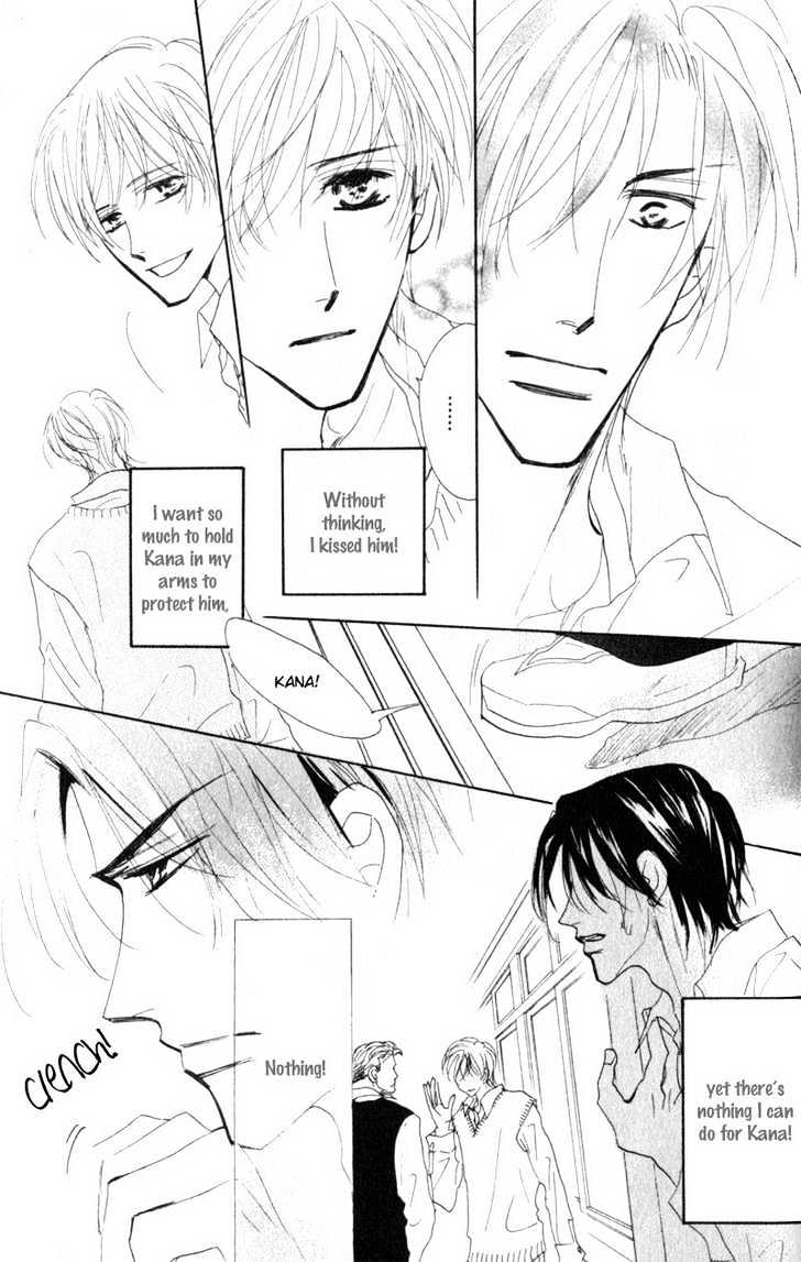 Kanashii (Itoshii) Kotoba Chapter 2 page 8 - Chapter 2