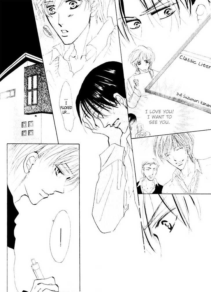 Kanashii (Itoshii) Kotoba Chapter 3 page 11 - Chapter 3
