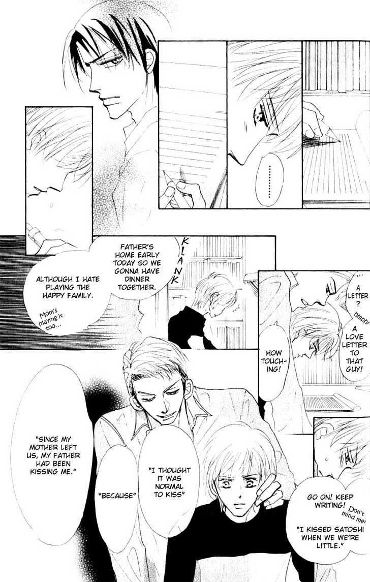 Kanashii (Itoshii) Kotoba Chapter 3 page 12 - Chapter 3
