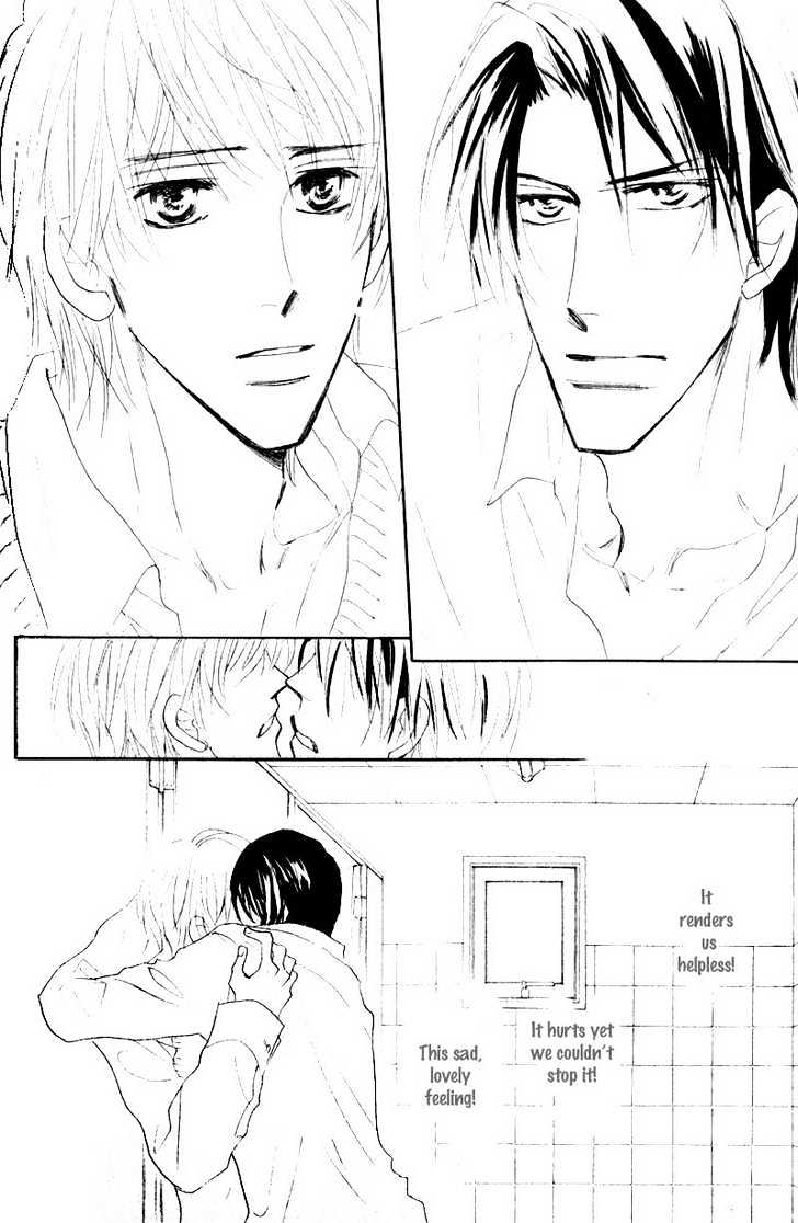 Kanashii (Itoshii) Kotoba Chapter 3 page 19 - Chapter 3