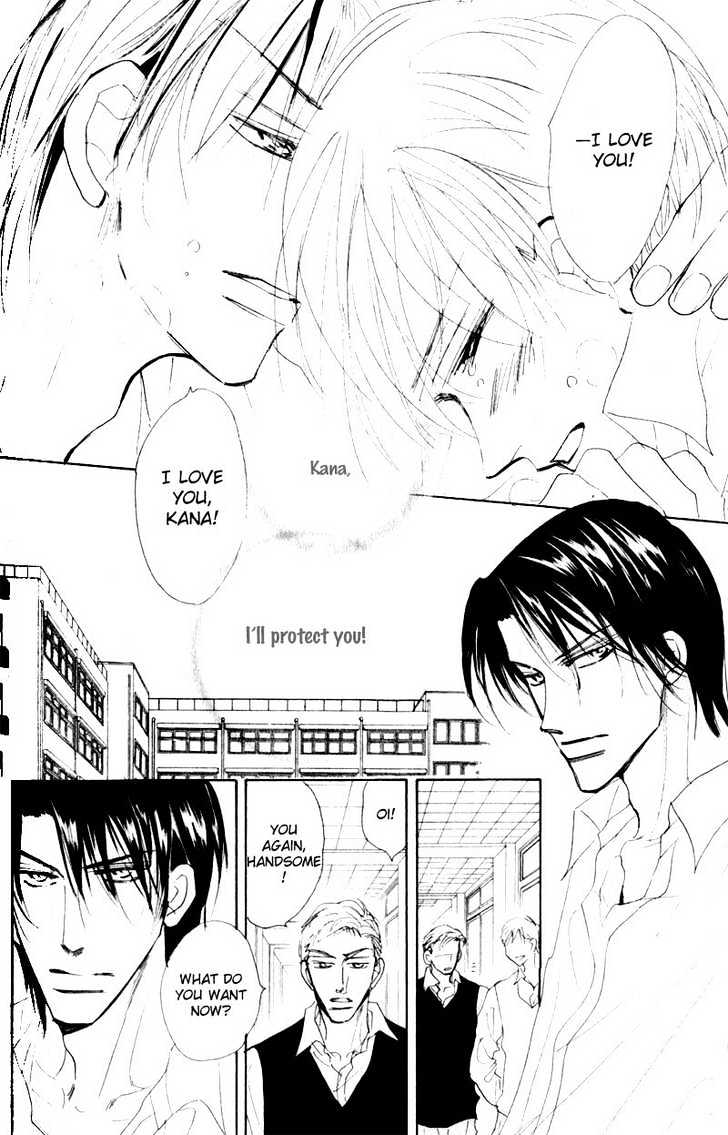 Kanashii (Itoshii) Kotoba Chapter 3 page 23 - Chapter 3