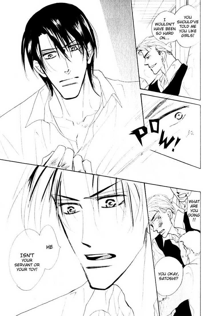 Kanashii (Itoshii) Kotoba Chapter 3 page 24 - Chapter 3