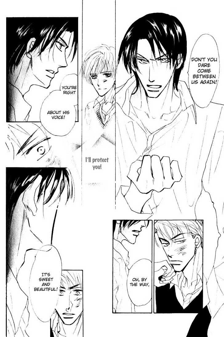 Kanashii (Itoshii) Kotoba Chapter 3 page 25 - Chapter 3