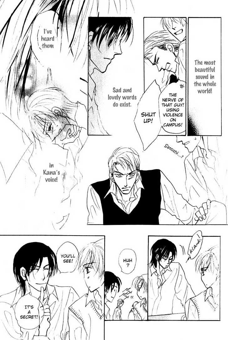 Kanashii (Itoshii) Kotoba Chapter 3 page 26 - Chapter 3
