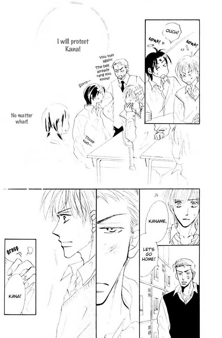 Kanashii (Itoshii) Kotoba Chapter 3 page 27 - Chapter 3