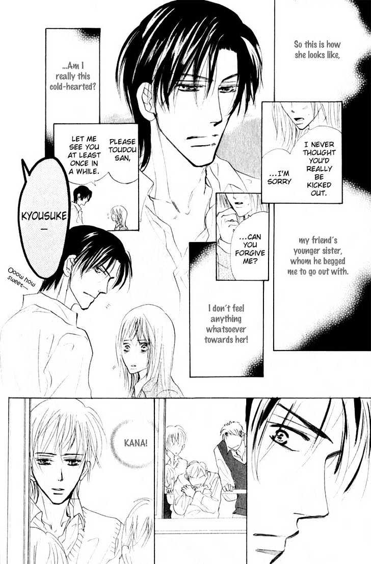 Kanashii (Itoshii) Kotoba Chapter 3 page 3 - Chapter 3