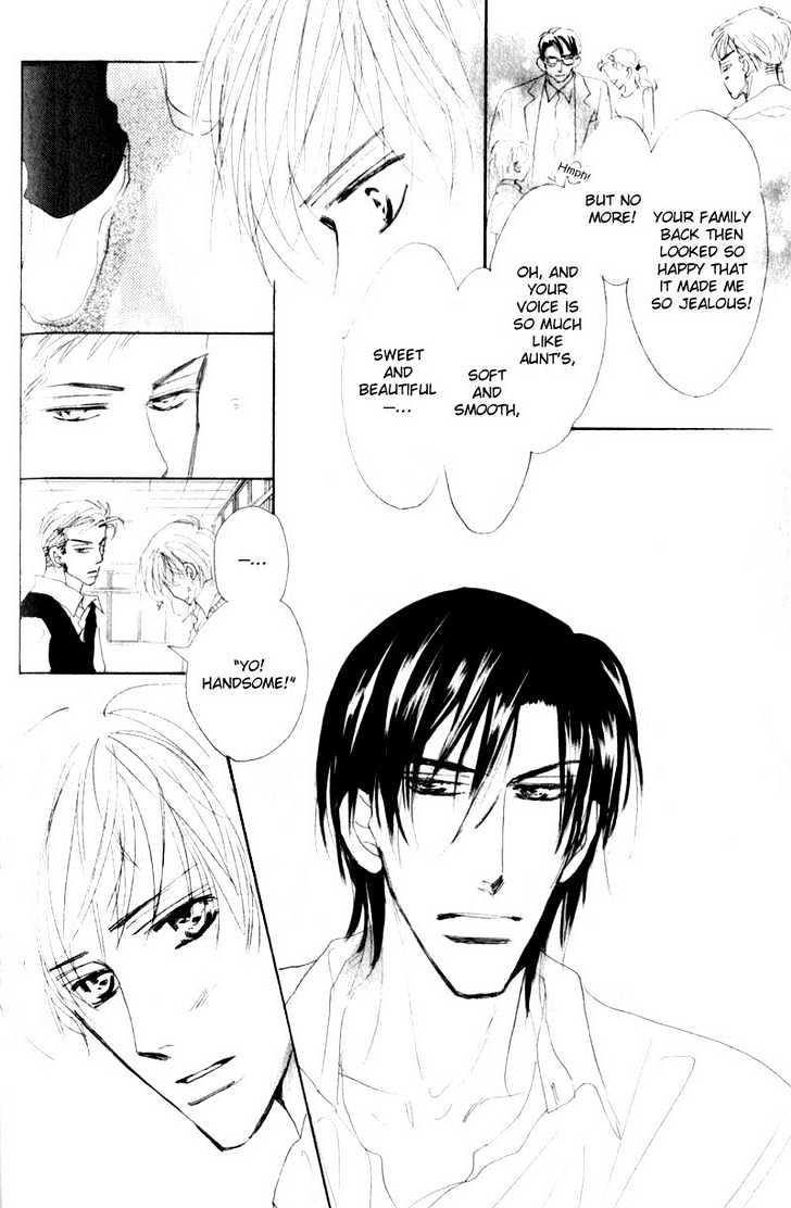 Kanashii (Itoshii) Kotoba Chapter 3 page 7 - Chapter 3