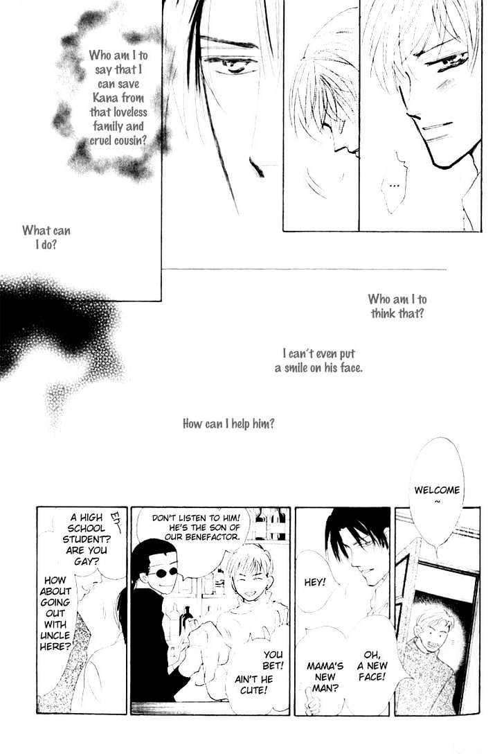 Kanashii (Itoshii) Kotoba Chapter 3 page 8 - Chapter 3