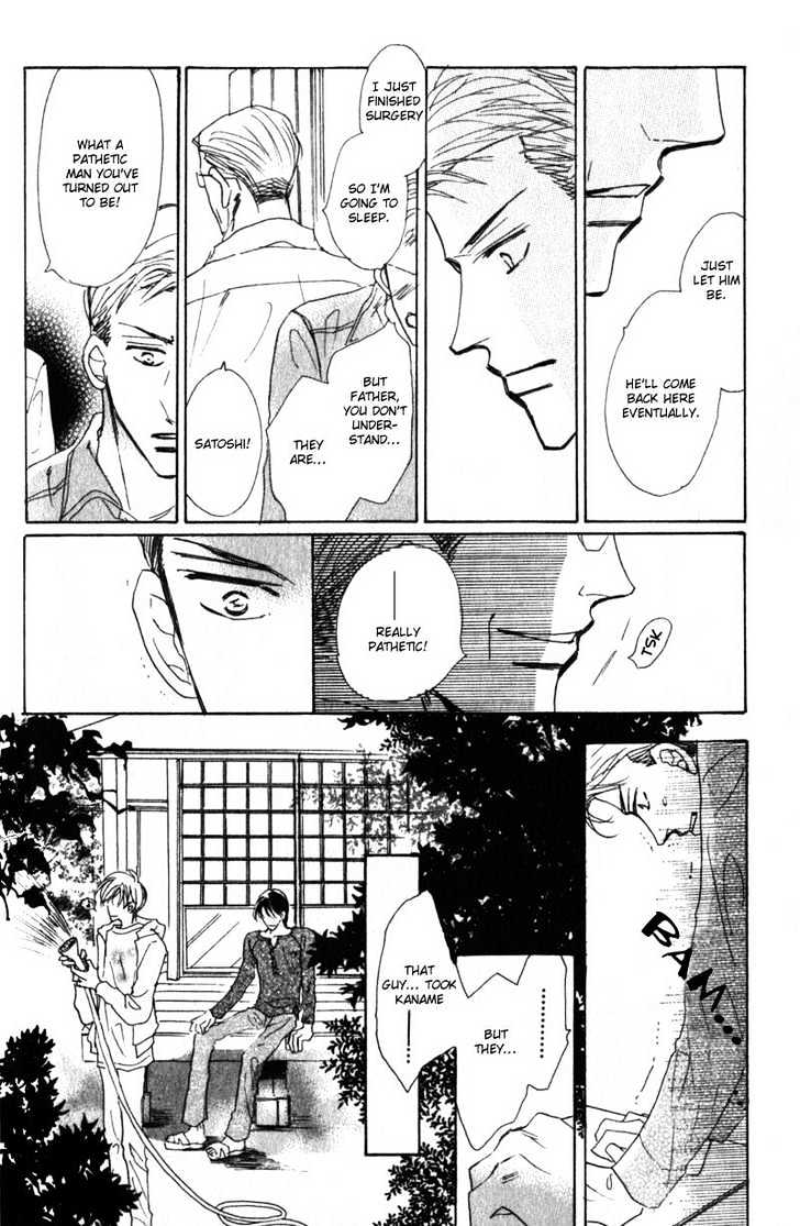Kanashii (Itoshii) Kotoba Chapter 4 page 11 - Chapter 4