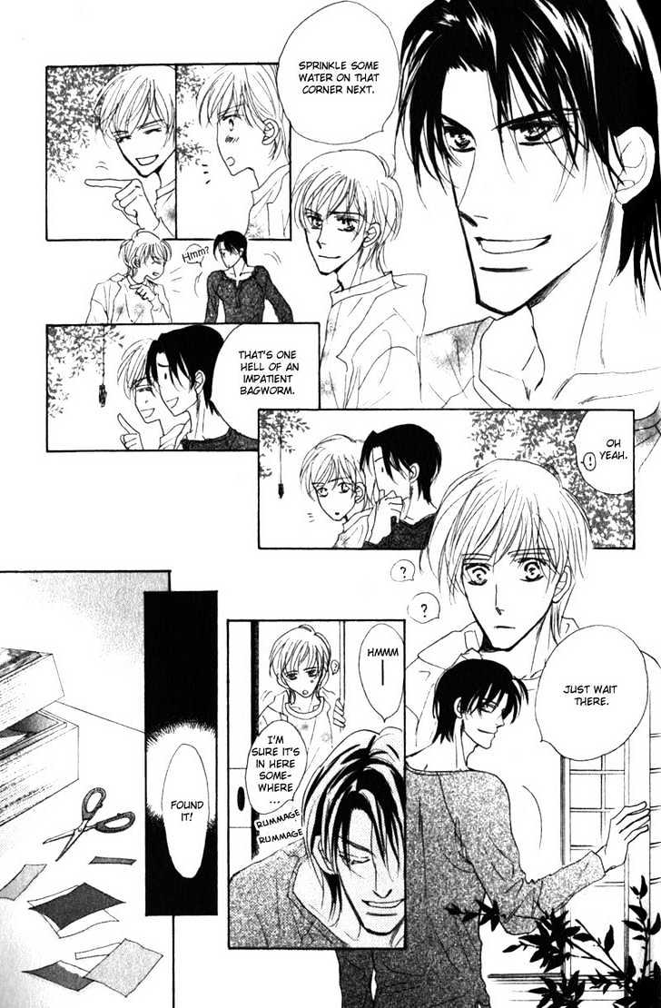 Kanashii (Itoshii) Kotoba Chapter 4 page 12 - Chapter 4