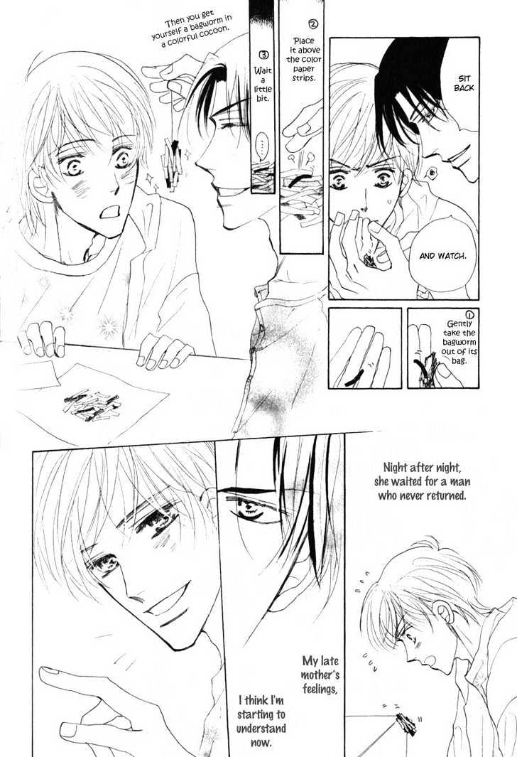 Kanashii (Itoshii) Kotoba Chapter 4 page 13 - Chapter 4