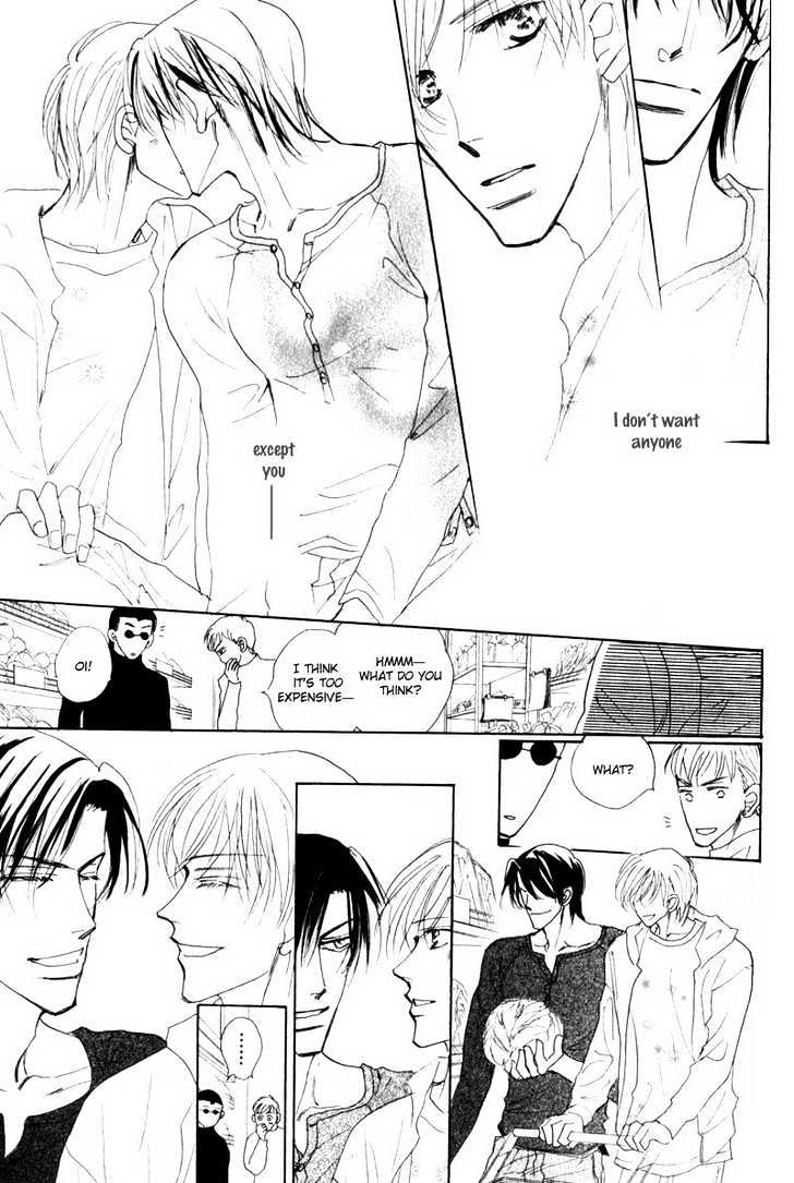 Kanashii (Itoshii) Kotoba Chapter 4 page 14 - Chapter 4