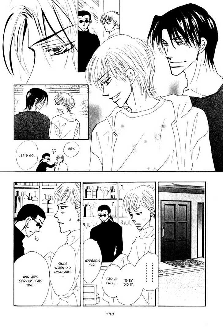 Kanashii (Itoshii) Kotoba Chapter 4 page 15 - Chapter 4