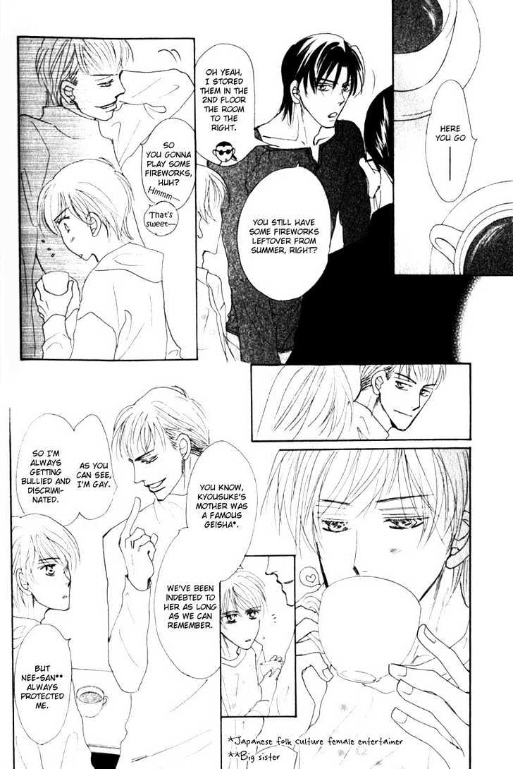 Kanashii (Itoshii) Kotoba Chapter 4 page 17 - Chapter 4