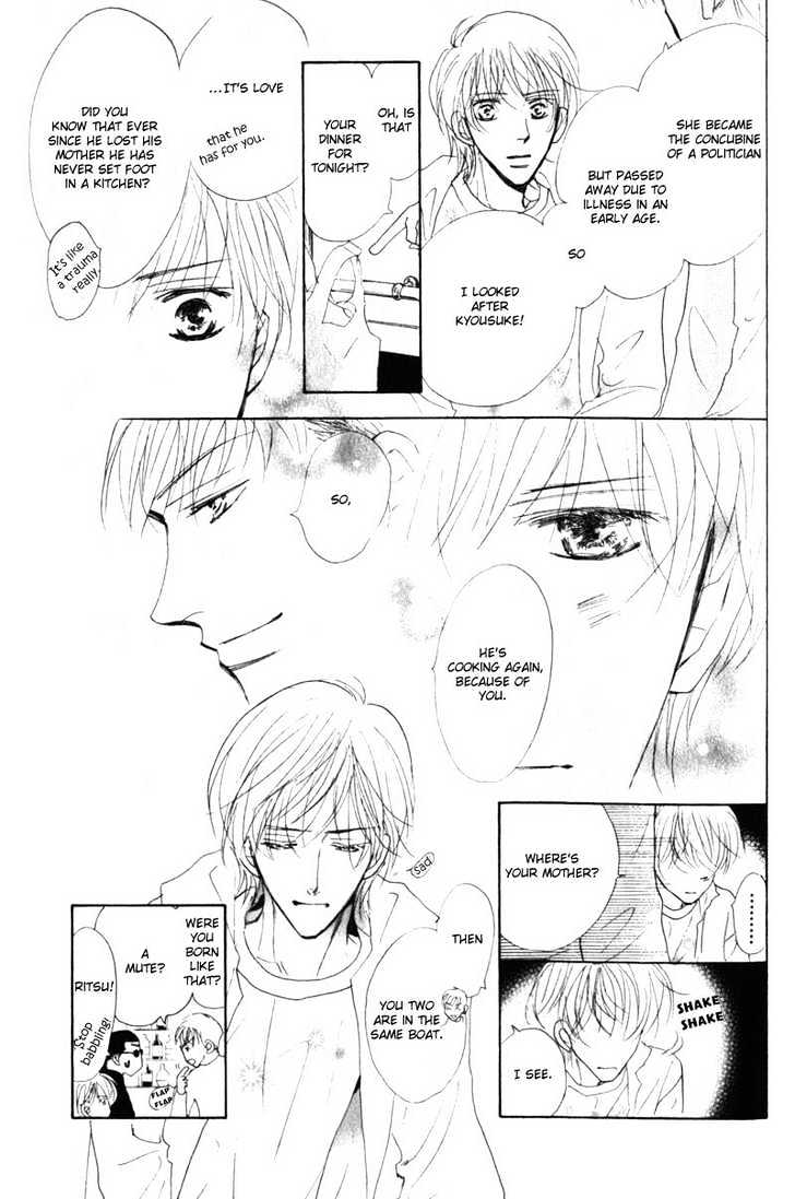 Kanashii (Itoshii) Kotoba Chapter 4 page 18 - Chapter 4
