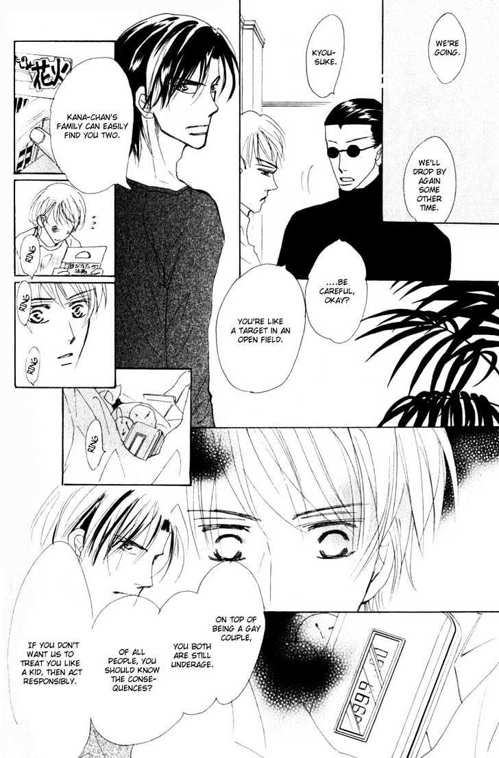 Kanashii (Itoshii) Kotoba Chapter 4 page 21 - Chapter 4