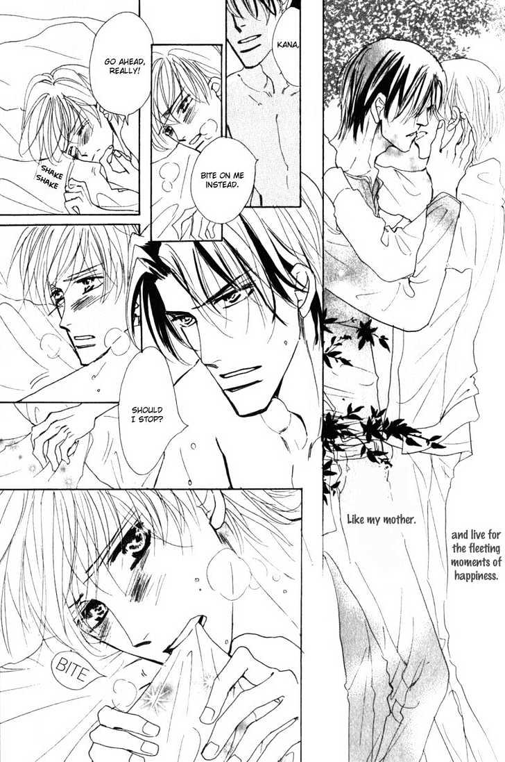 Kanashii (Itoshii) Kotoba Chapter 4 page 24 - Chapter 4