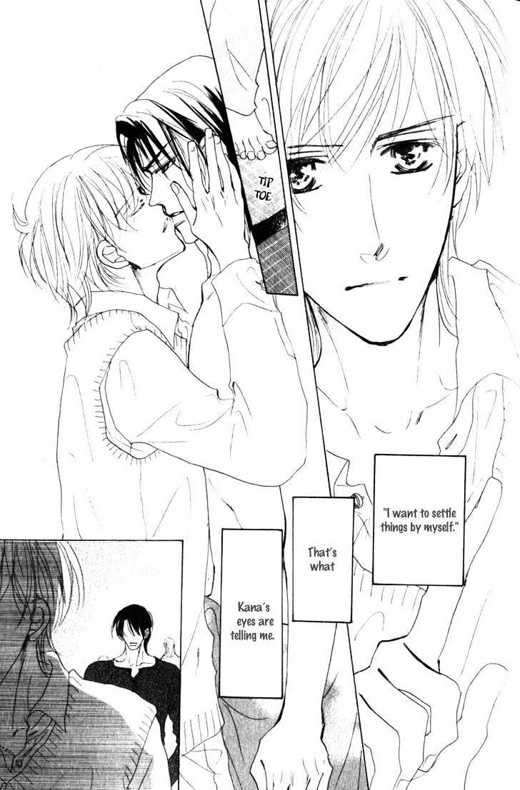 Kanashii (Itoshii) Kotoba Chapter 4 page 28 - Chapter 4