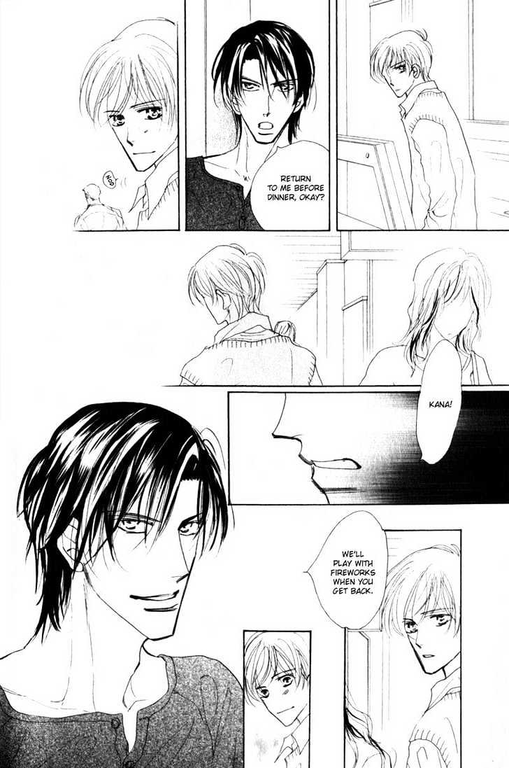 Kanashii (Itoshii) Kotoba Chapter 4 page 29 - Chapter 4