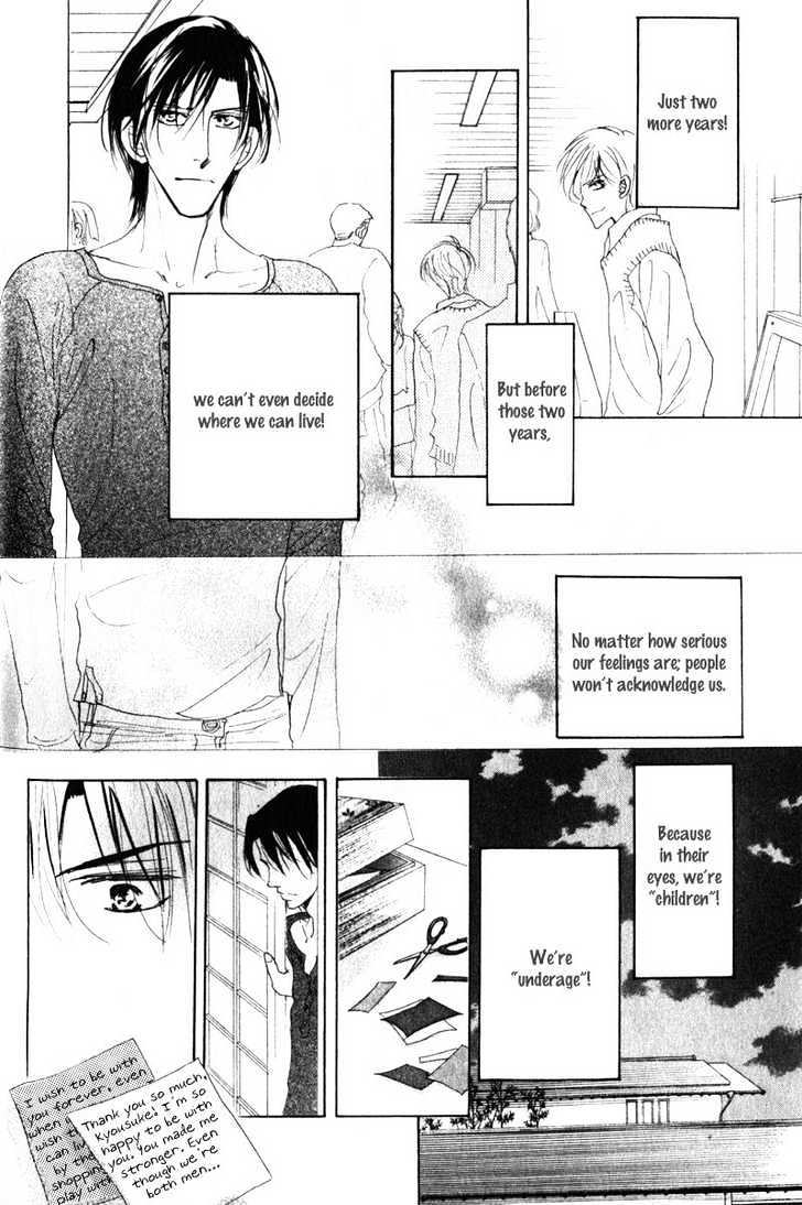 Kanashii (Itoshii) Kotoba Chapter 4 page 31 - Chapter 4