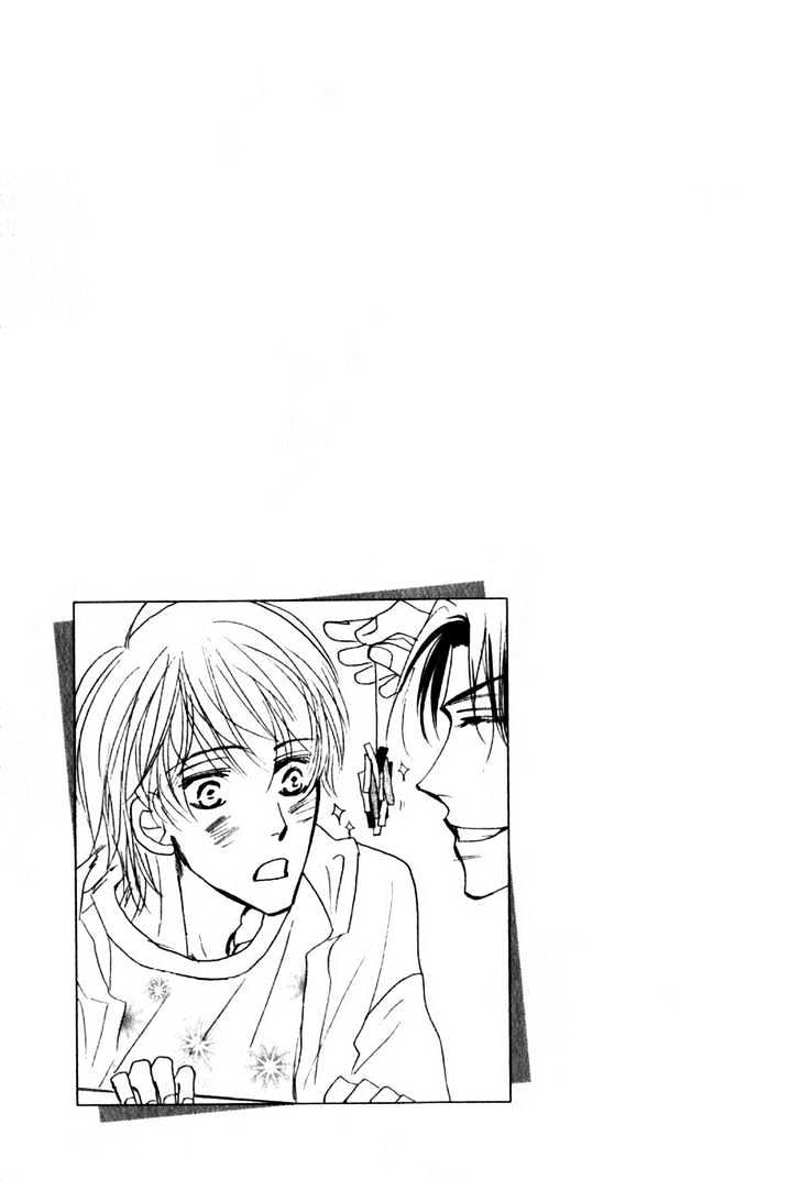 Kanashii (Itoshii) Kotoba Chapter 4 page 34 - Chapter 4